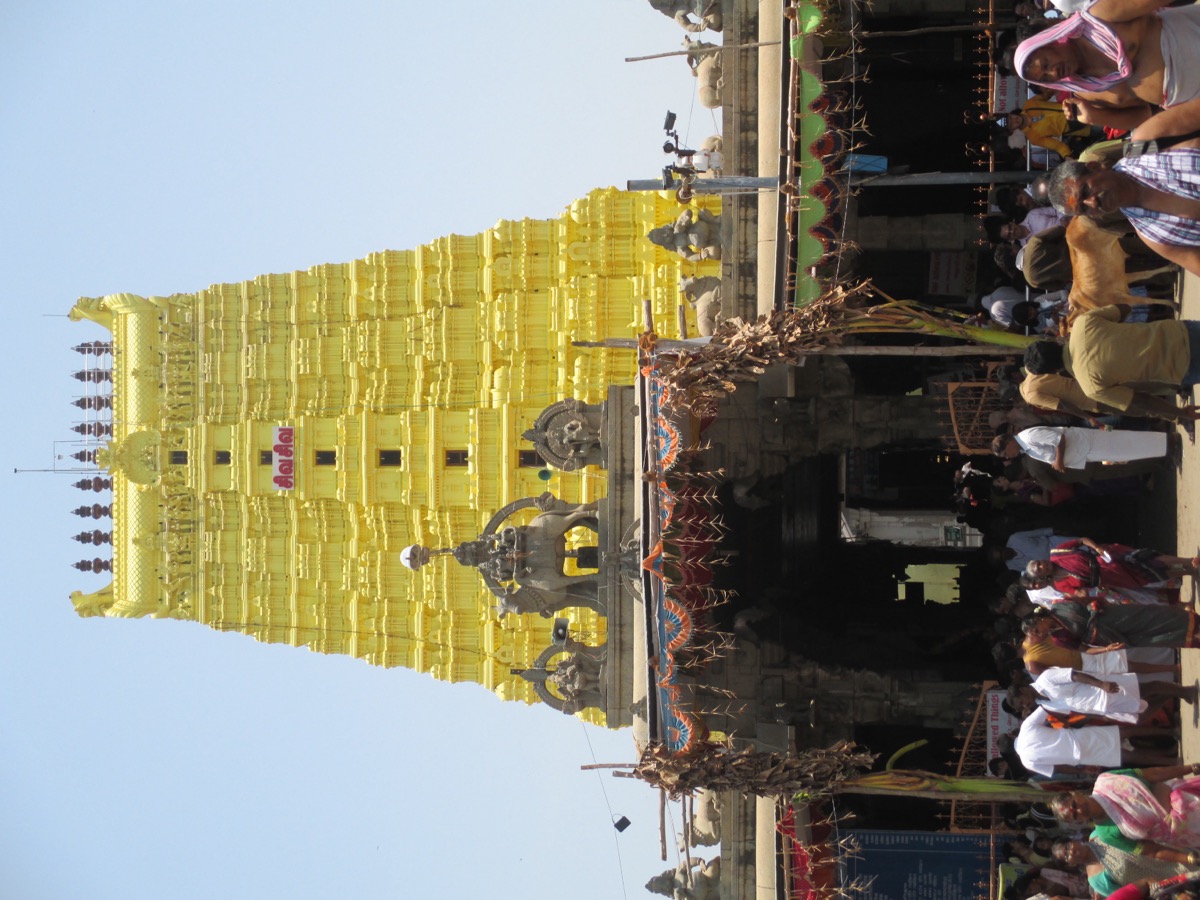 Rameshwaram, Rameshwaram