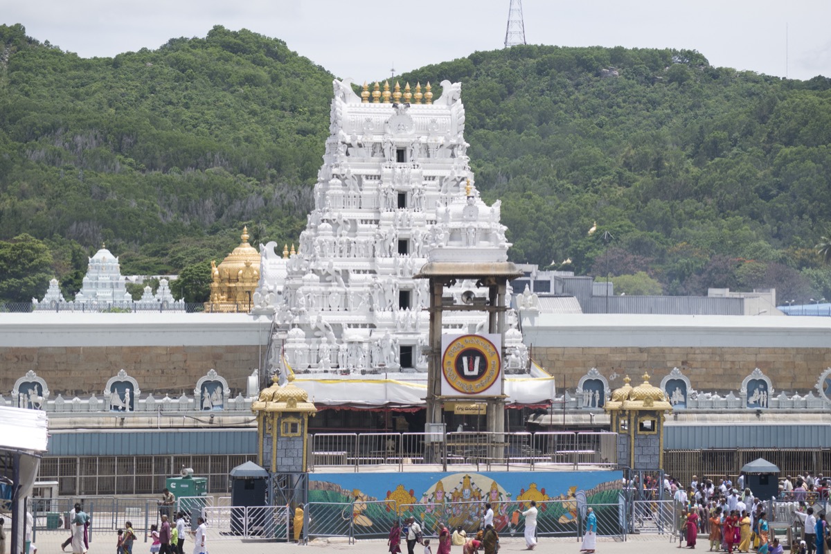 Tirupati Balaji, Tirupati